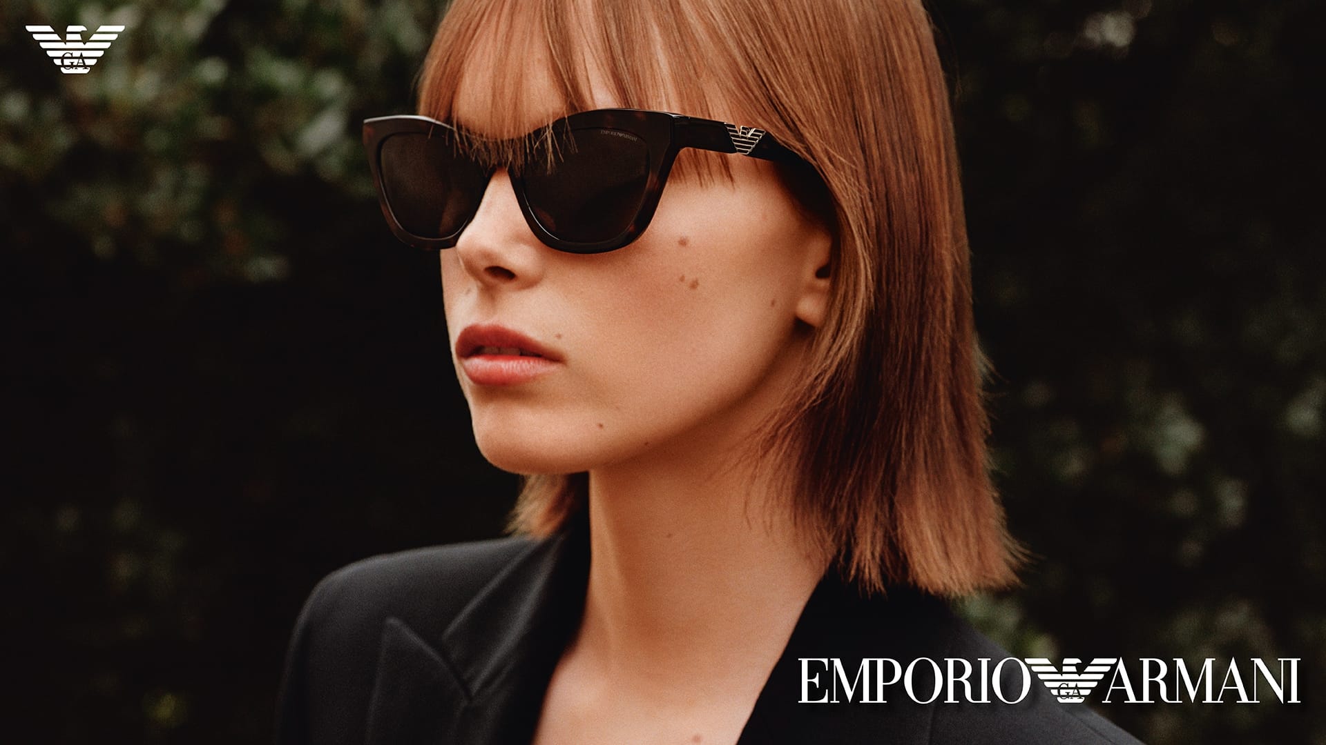 Emporio Armani