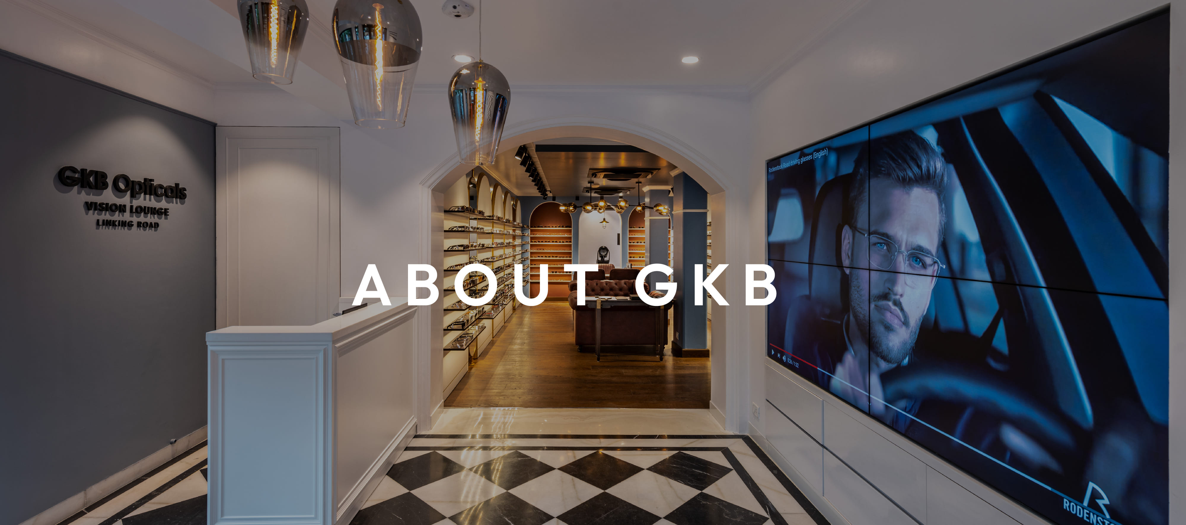 GKB About Us Banner