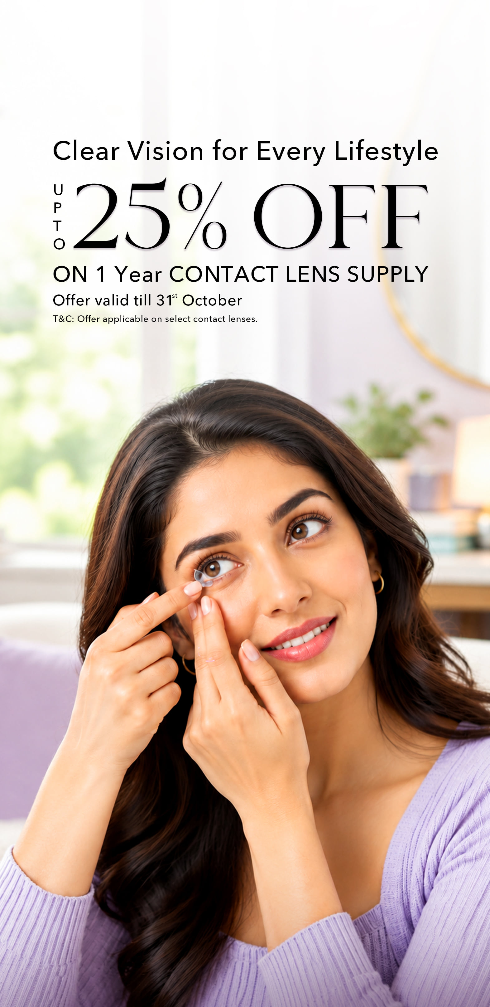 Contact lens