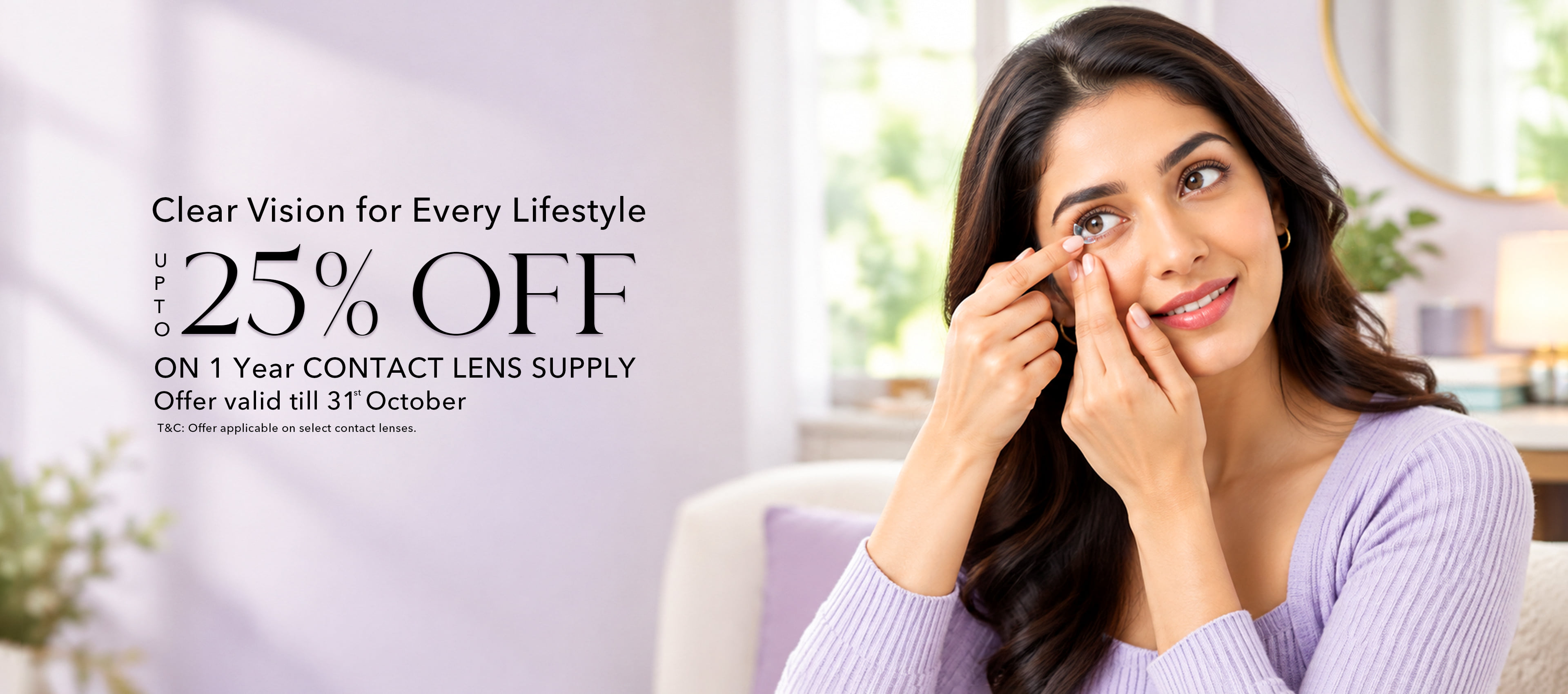 Contact lens